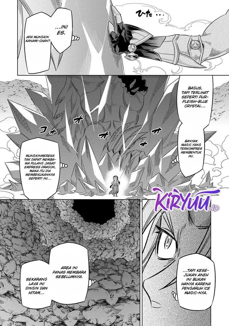 Re:Monster Chapter 100 Gambar 3