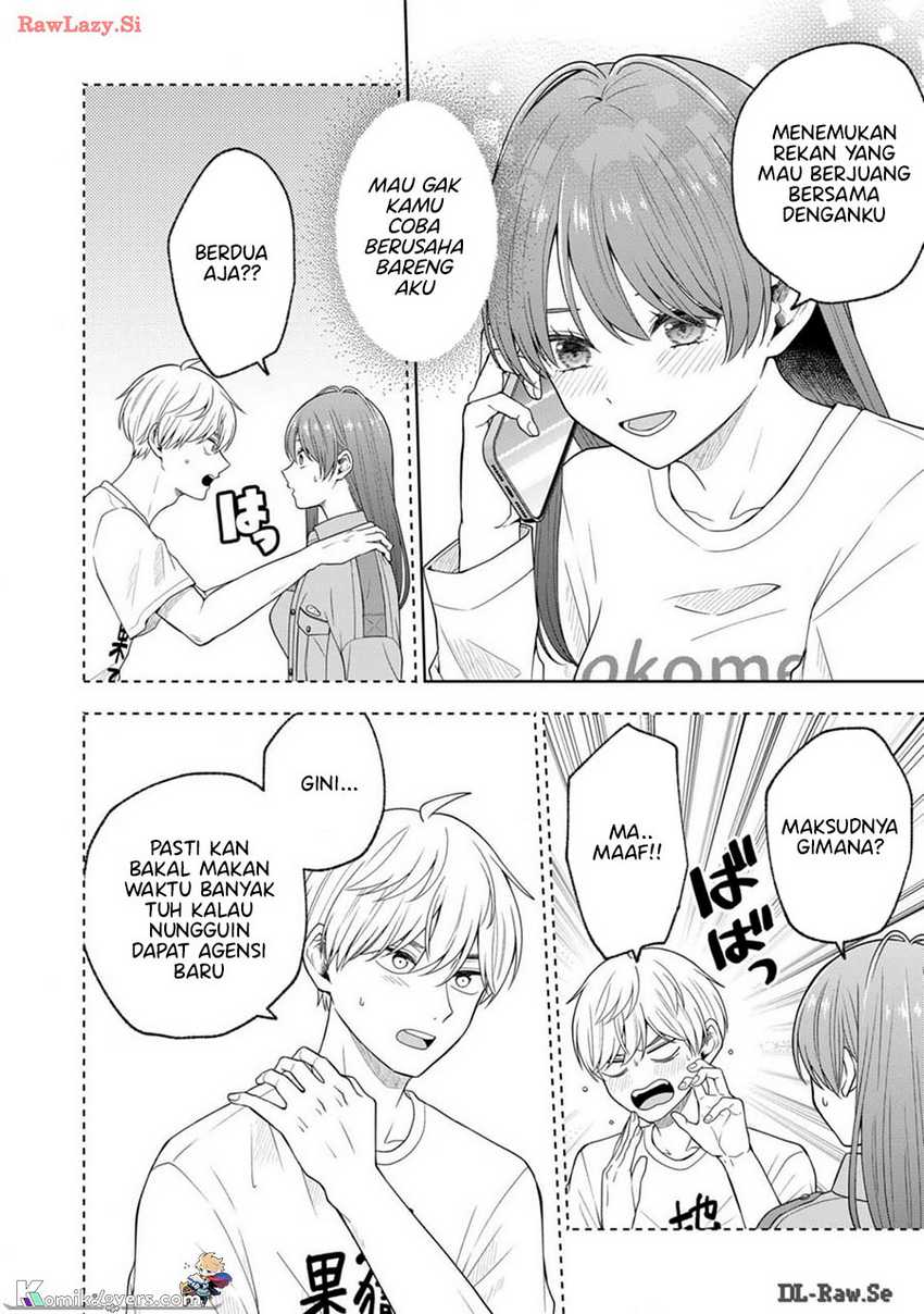 Hijiri-san wa Scenario-douri ni Ikanai Chapter 11 Gambar 3