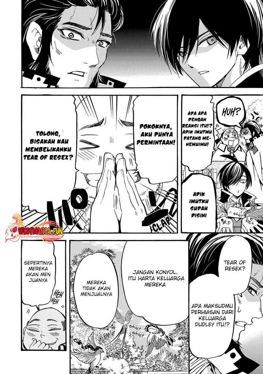 Tensei Shita Moto Dorei, Saikyou no Kizoku ni Natte Toshiue no Musume to Sekai Saikyou wo Mezashimasu Chapter 07 Gambar 21