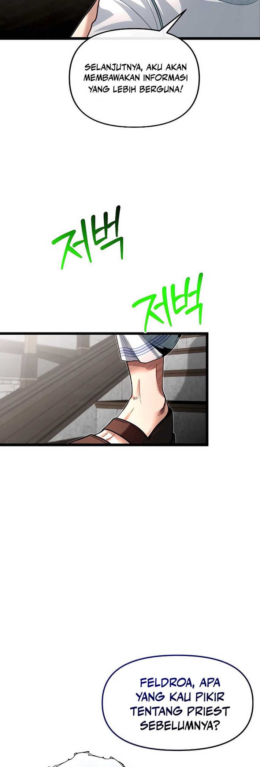 The Little Brother Is the Academy’s Hotshot Chapter 77 Gambar 43