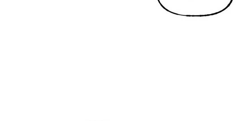 The Little Brother Is the Academy’s Hotshot Chapter 76 Gambar 76
