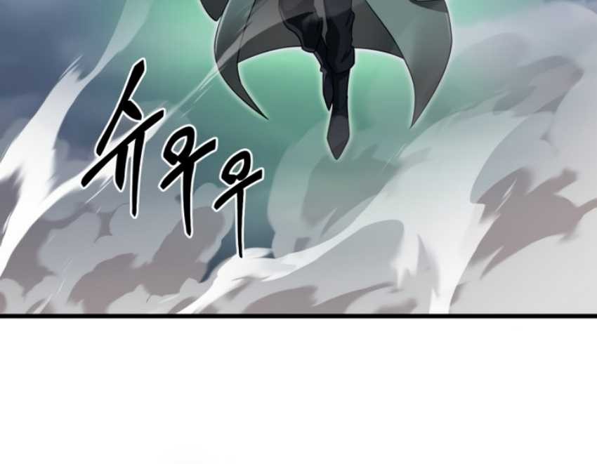 Reincarnation Path of The Underworld King Chapter 25 Gambar 6