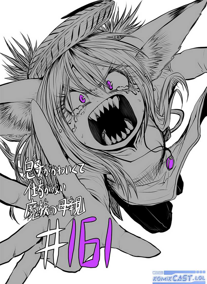 Baca  Musuko ga Kawaikute Shikataganai Mazoku no Hahaoya Chapter 161 Gambar 2