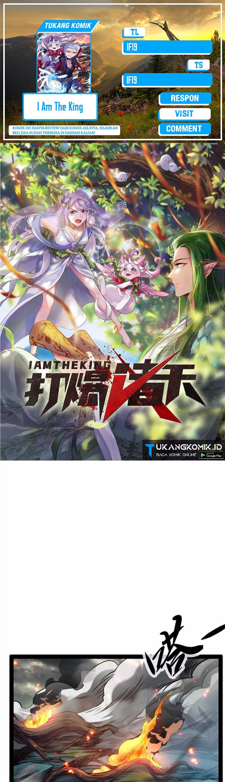 Baca Komik I Am The King Chapter 36 Gambar 1