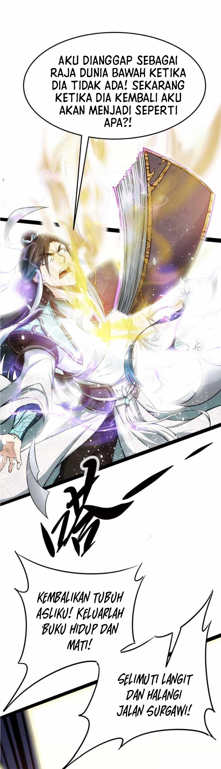 I Am The King Chapter 36 Gambar 7