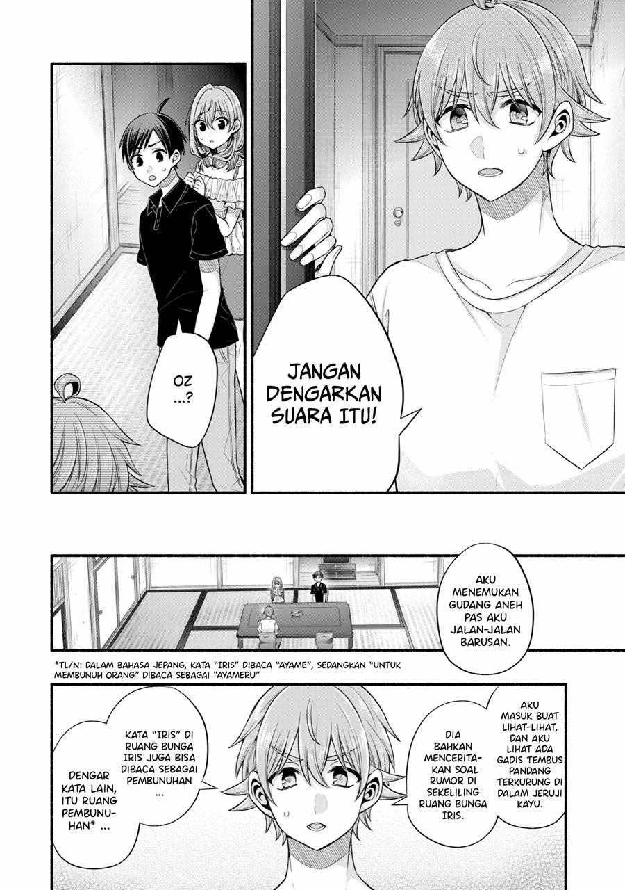Tomodachi no Imouto ga Ore ni Dake Uzai Chapter 26 Gambar 18