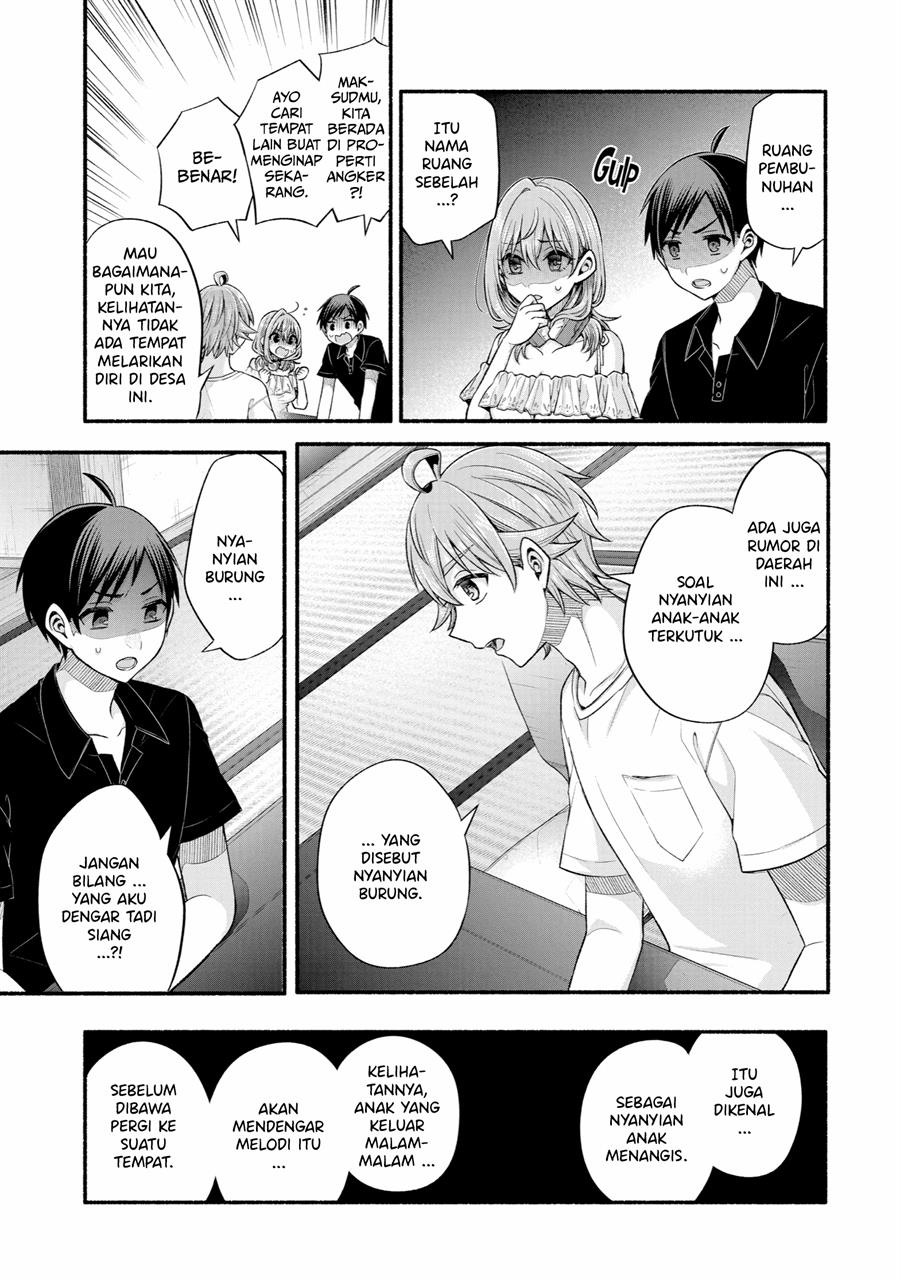 Tomodachi no Imouto ga Ore ni Dake Uzai Chapter 26 Gambar 19