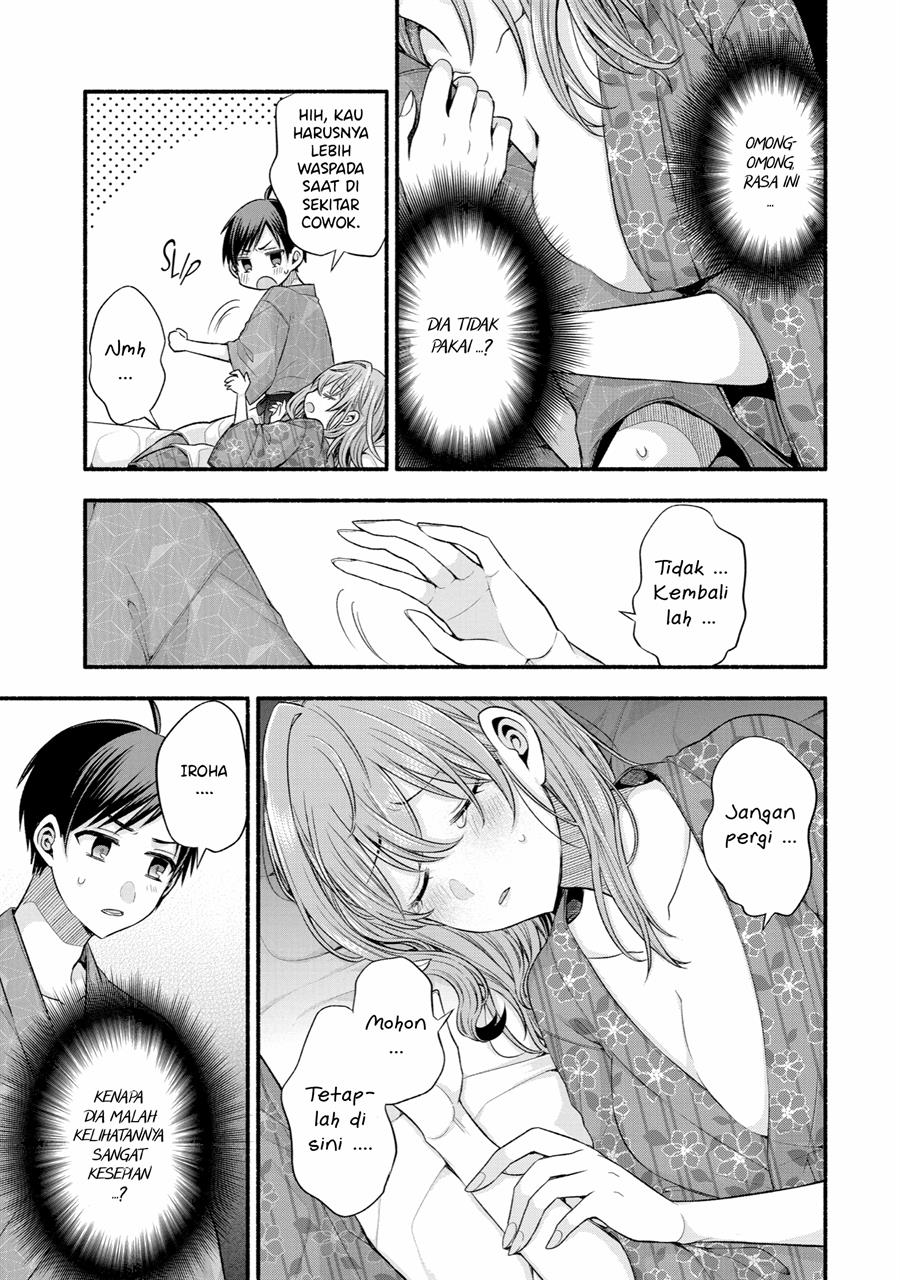 Tomodachi no Imouto ga Ore ni Dake Uzai Chapter 26 Gambar 23
