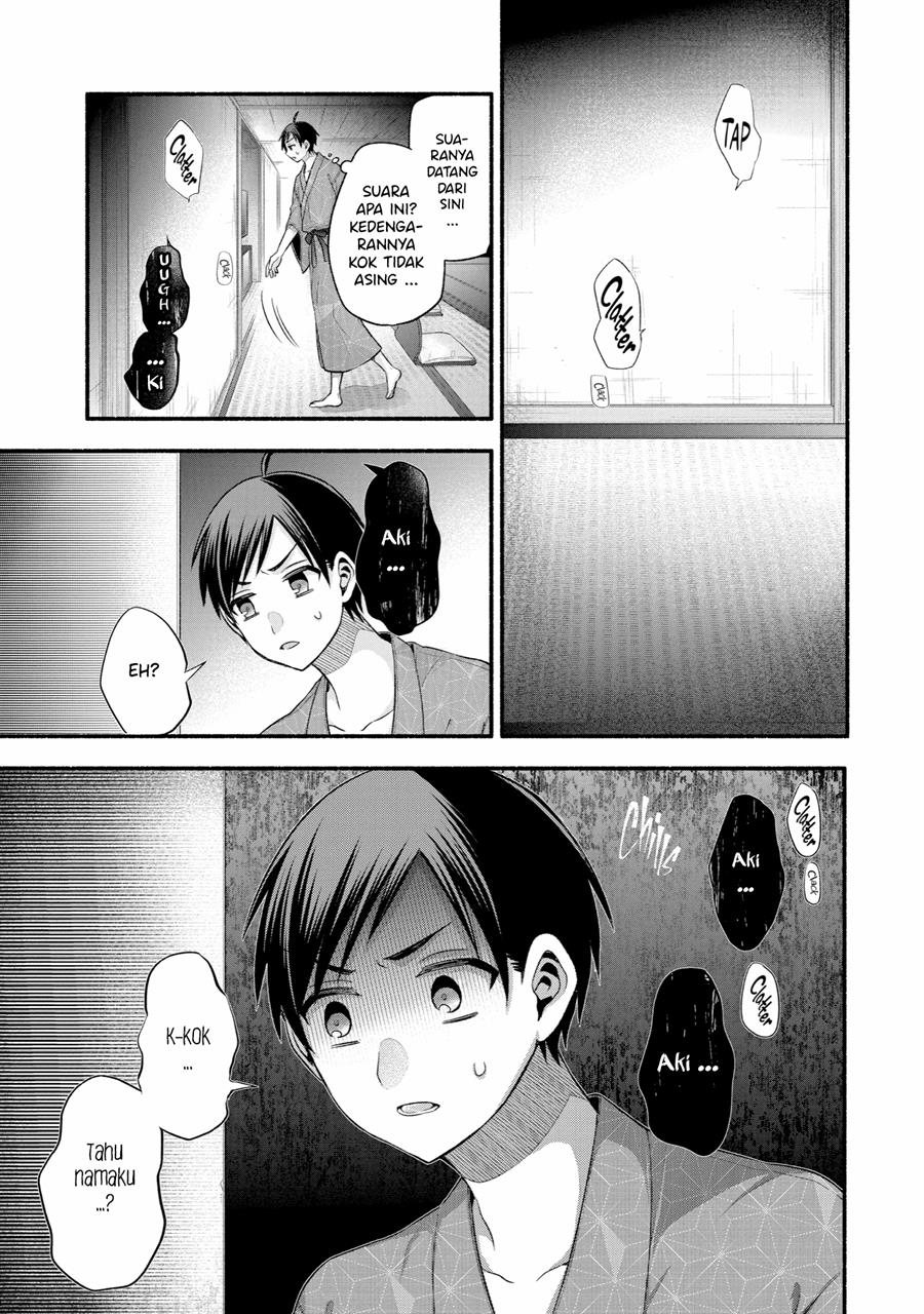 Tomodachi no Imouto ga Ore ni Dake Uzai Chapter 26 Gambar 25