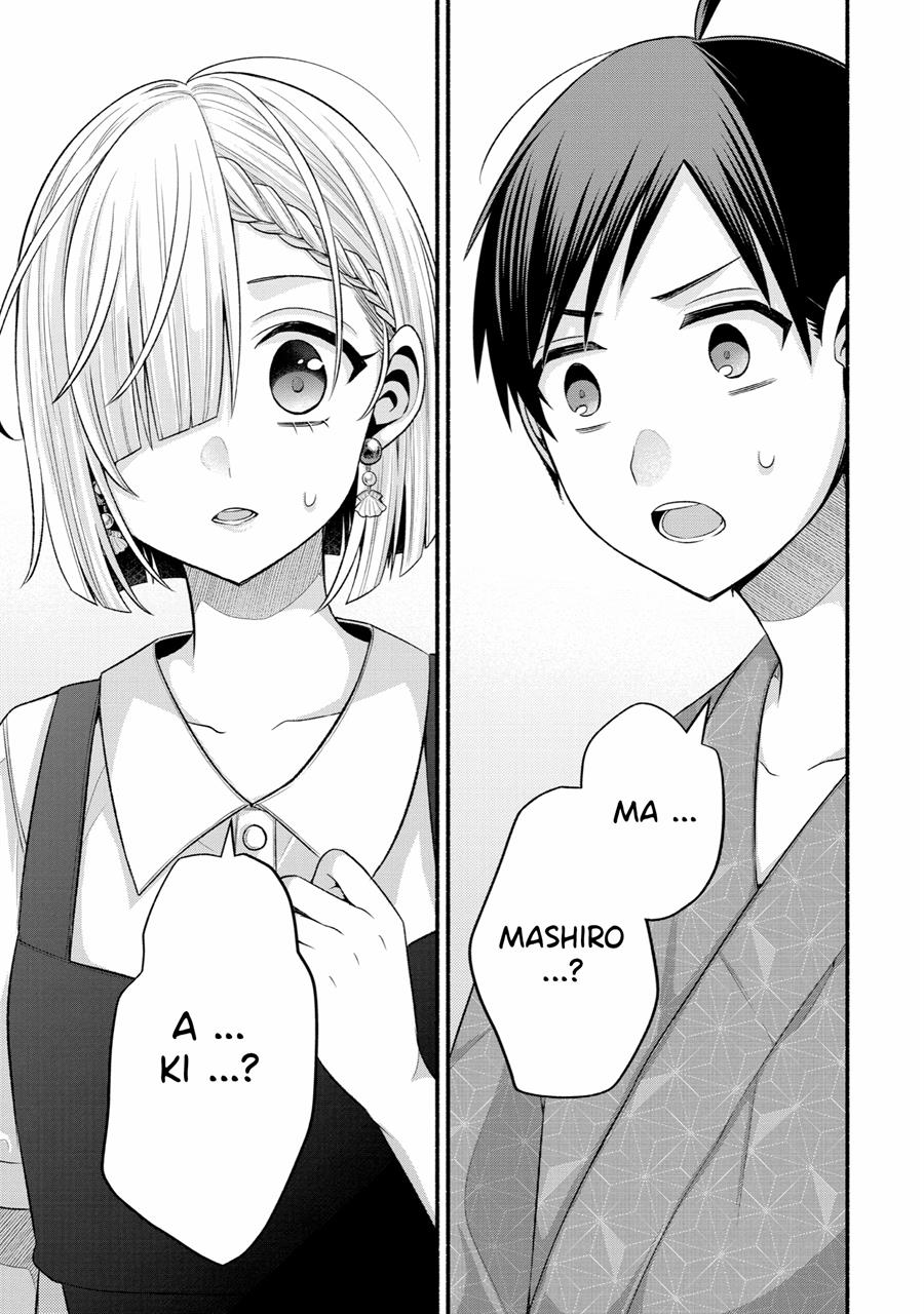 Tomodachi no Imouto ga Ore ni Dake Uzai Chapter 26 Gambar 31