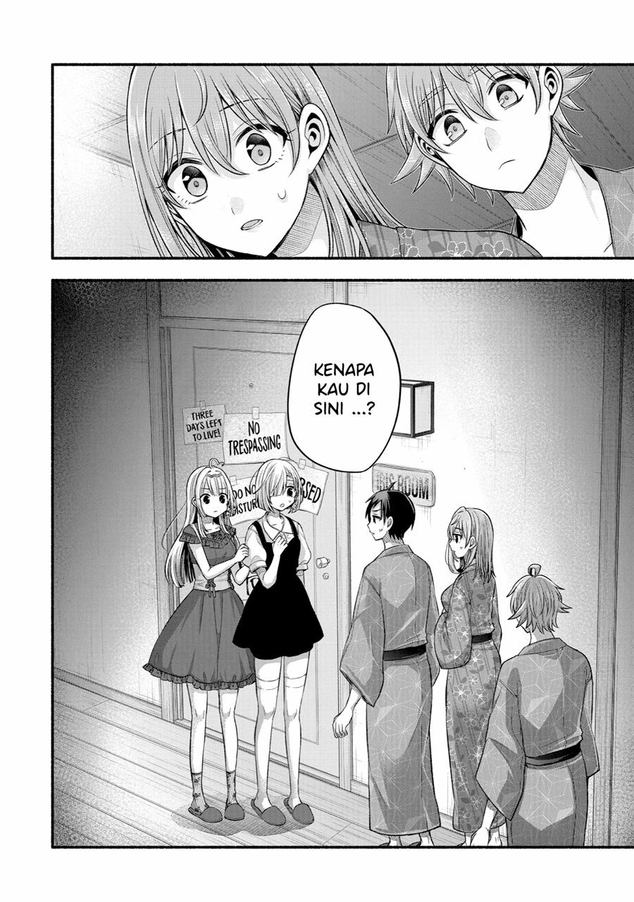 Tomodachi no Imouto ga Ore ni Dake Uzai Chapter 26 Gambar 32