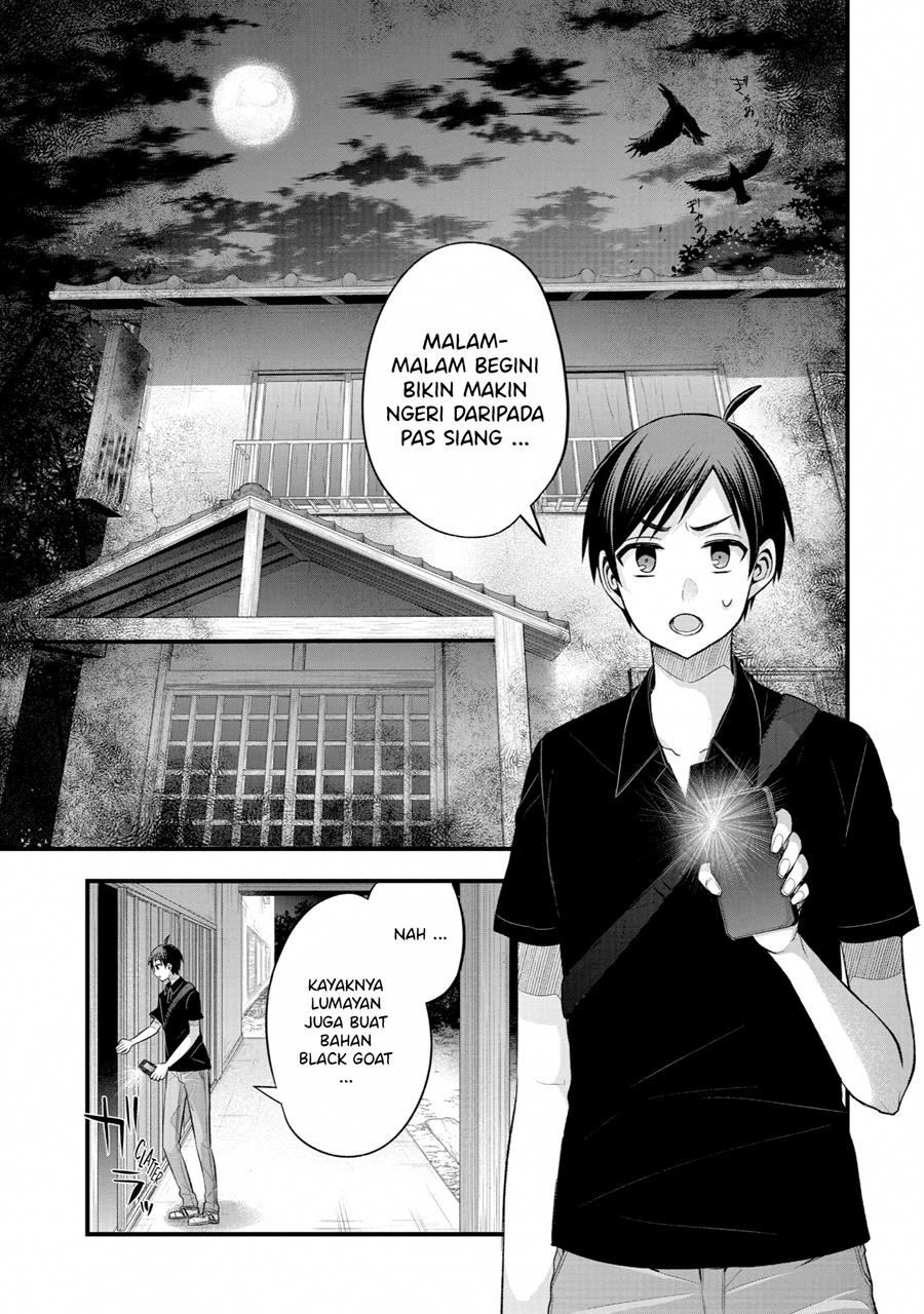 Tomodachi no Imouto ga Ore ni Dake Uzai Chapter 26 Gambar 5