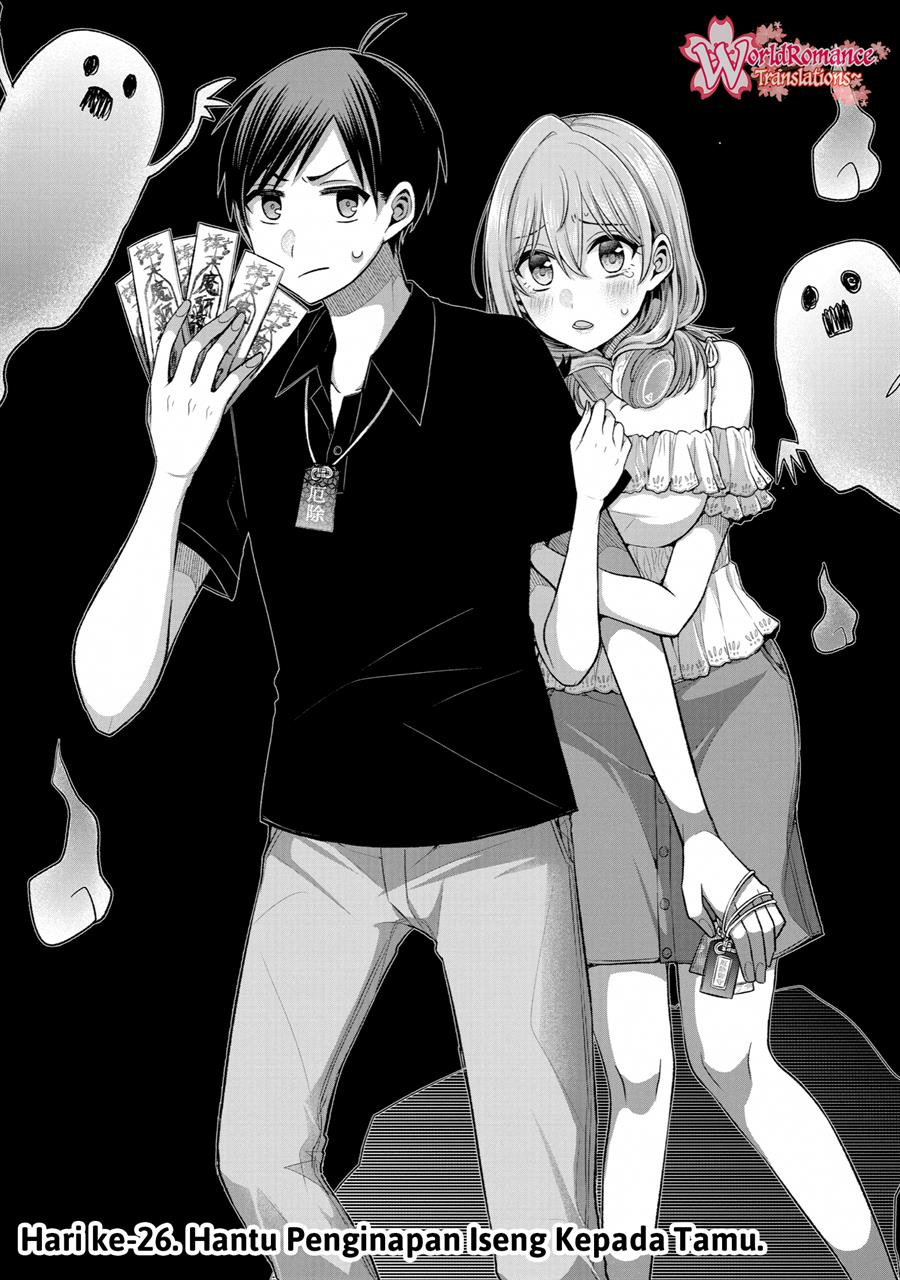Tomodachi no Imouto ga Ore ni Dake Uzai Chapter 26 Gambar 7