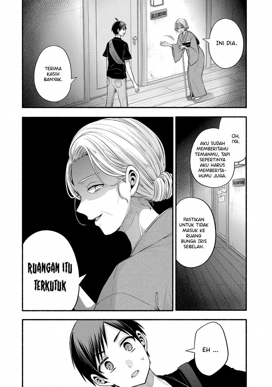 Tomodachi no Imouto ga Ore ni Dake Uzai Chapter 26 Gambar 8