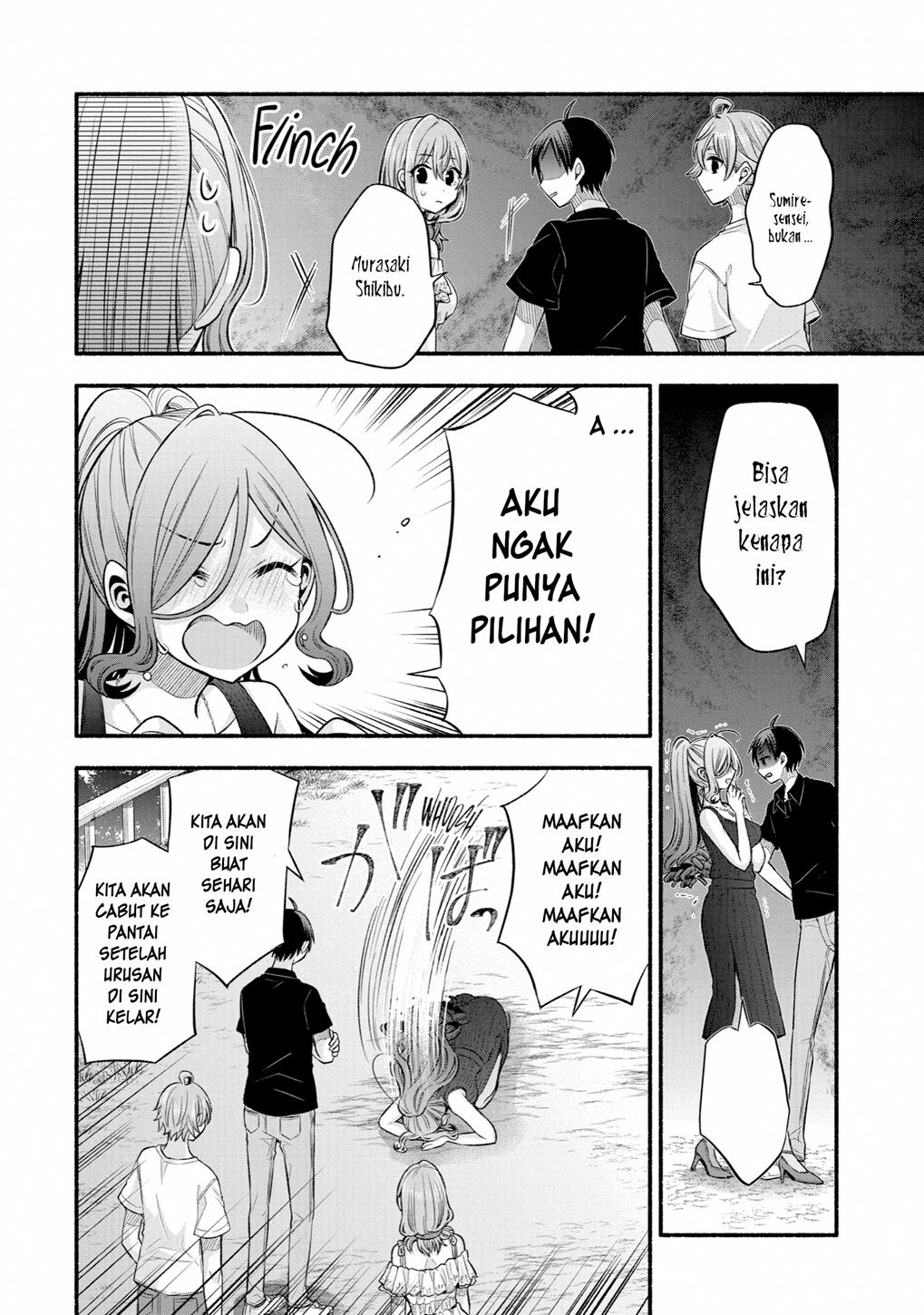 Tomodachi no Imouto ga Ore ni Dake Uzai Chapter 25 Gambar 12