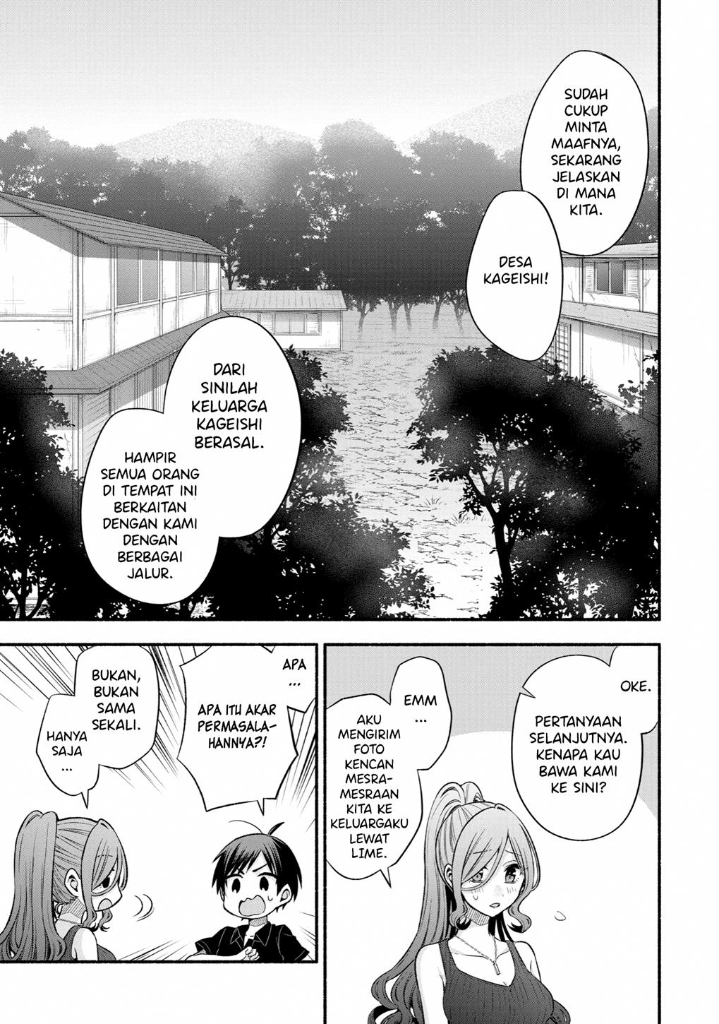 Tomodachi no Imouto ga Ore ni Dake Uzai Chapter 25 Gambar 13