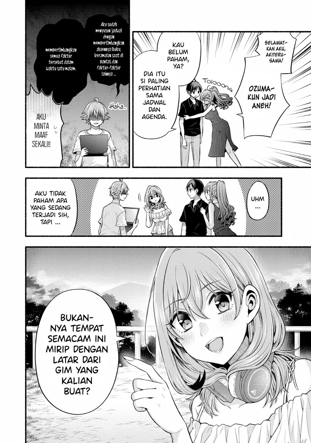 Tomodachi no Imouto ga Ore ni Dake Uzai Chapter 25 Gambar 16