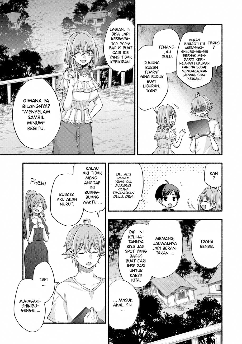 Tomodachi no Imouto ga Ore ni Dake Uzai Chapter 25 Gambar 17