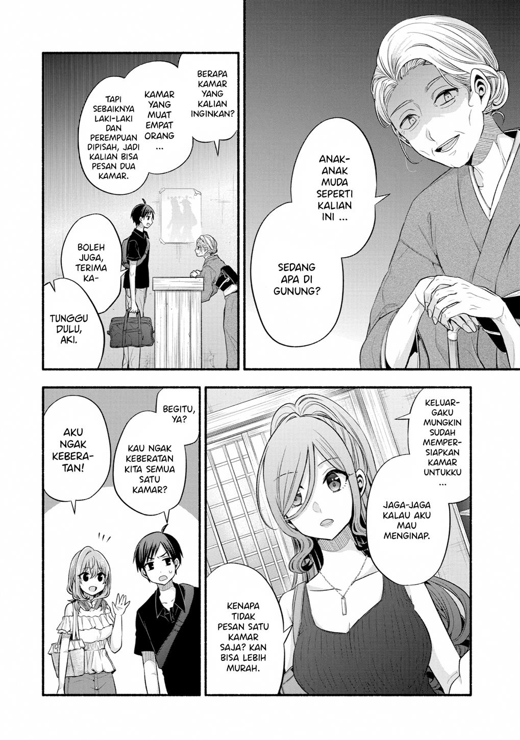 Tomodachi no Imouto ga Ore ni Dake Uzai Chapter 25 Gambar 20