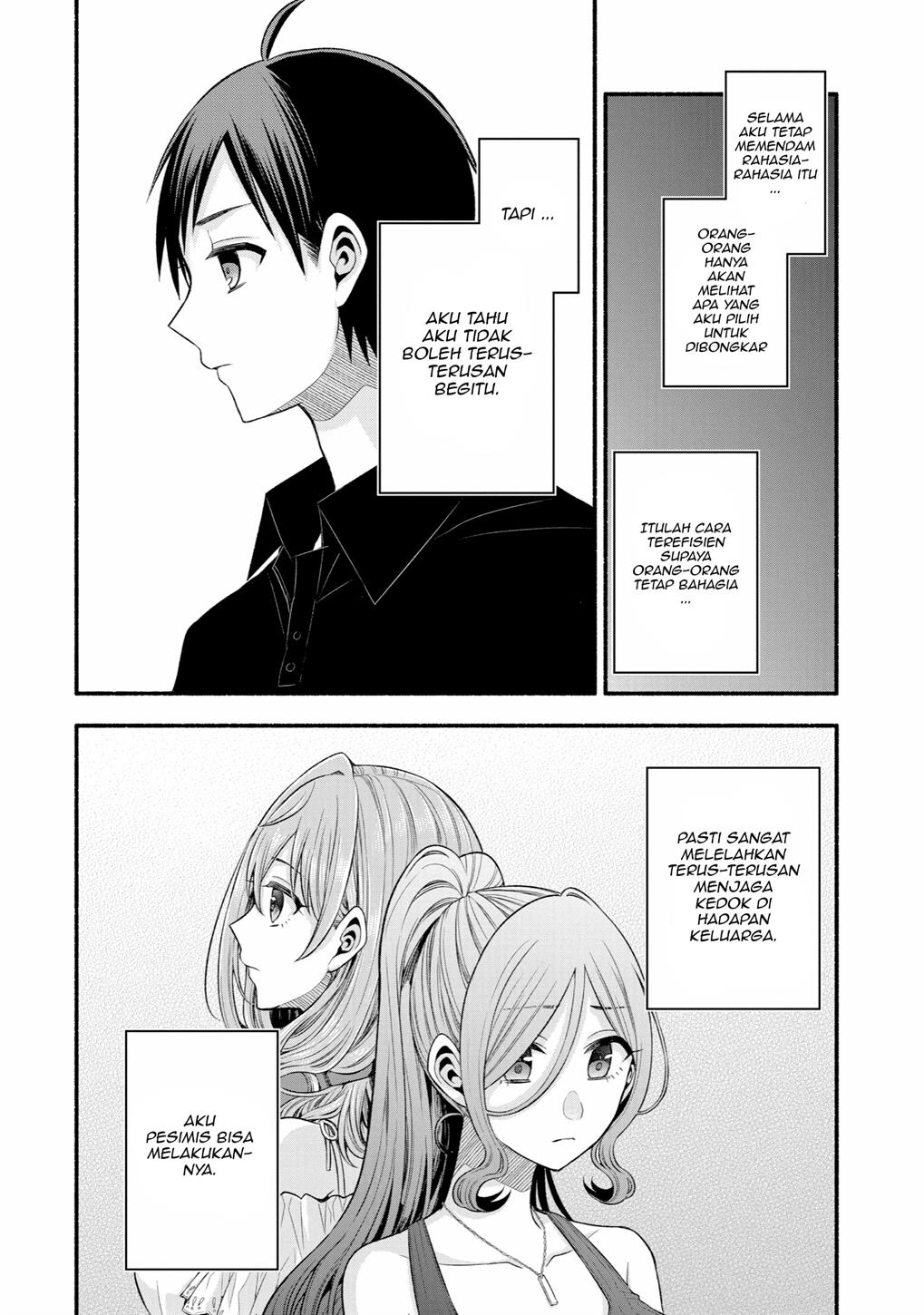 Tomodachi no Imouto ga Ore ni Dake Uzai Chapter 25 Gambar 28