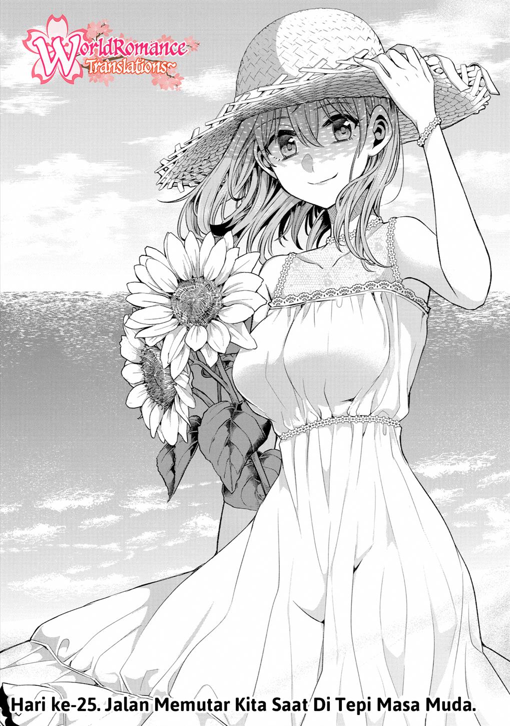Tomodachi no Imouto ga Ore ni Dake Uzai Chapter 25 Gambar 3