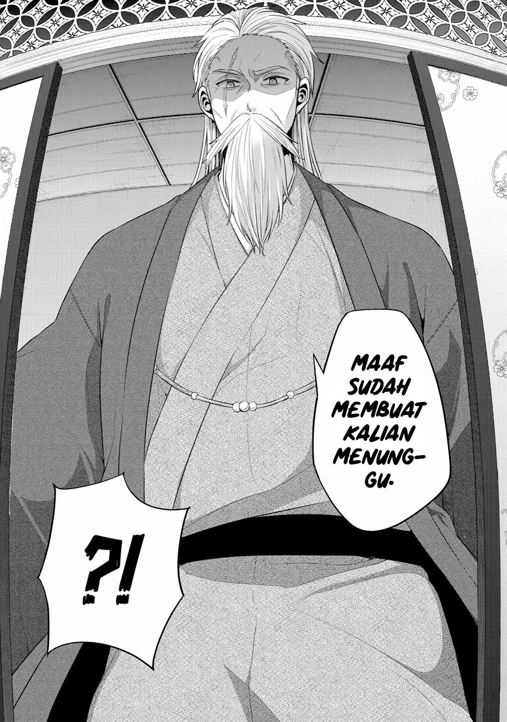Tomodachi no Imouto ga Ore ni Dake Uzai Chapter 25 Gambar 30