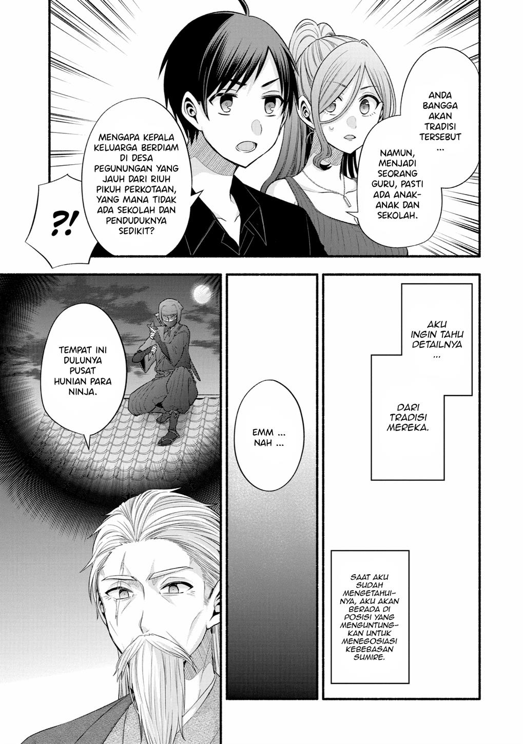 Tomodachi no Imouto ga Ore ni Dake Uzai Chapter 25 Gambar 33