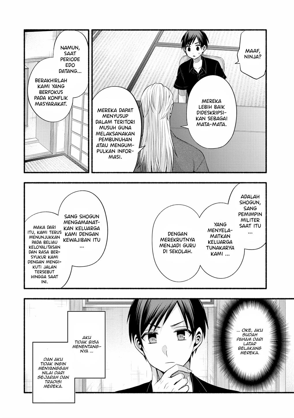 Tomodachi no Imouto ga Ore ni Dake Uzai Chapter 25 Gambar 34