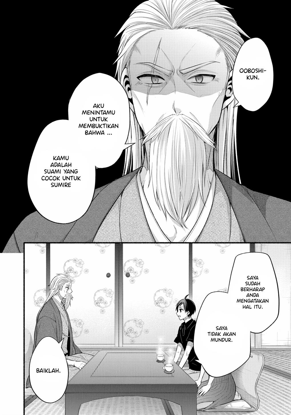 Tomodachi no Imouto ga Ore ni Dake Uzai Chapter 25 Gambar 36