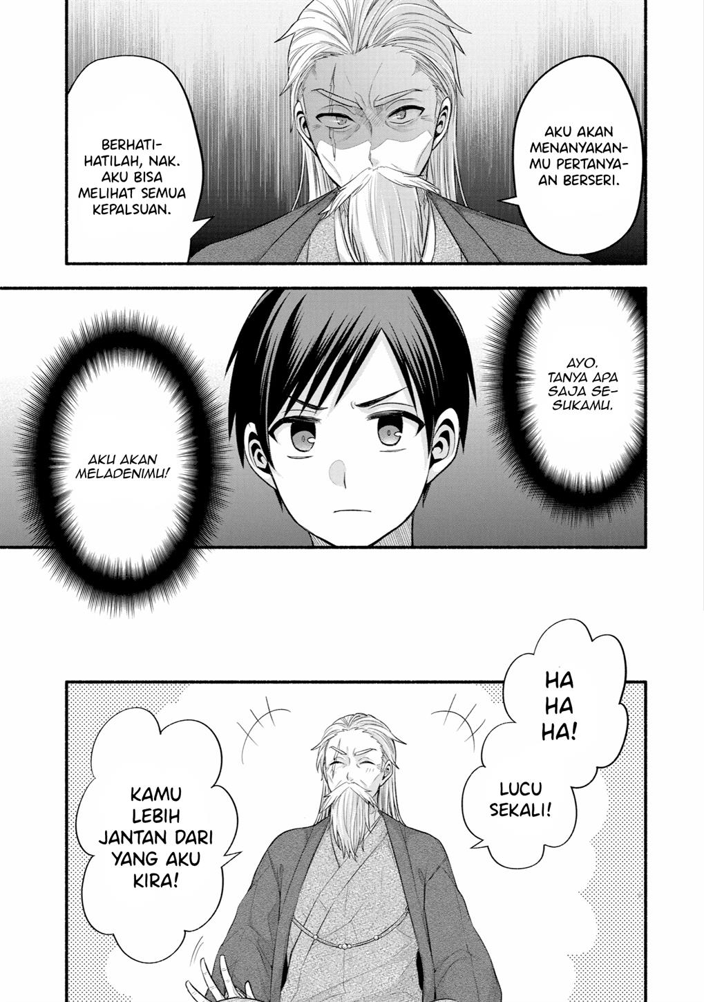 Tomodachi no Imouto ga Ore ni Dake Uzai Chapter 25 Gambar 37