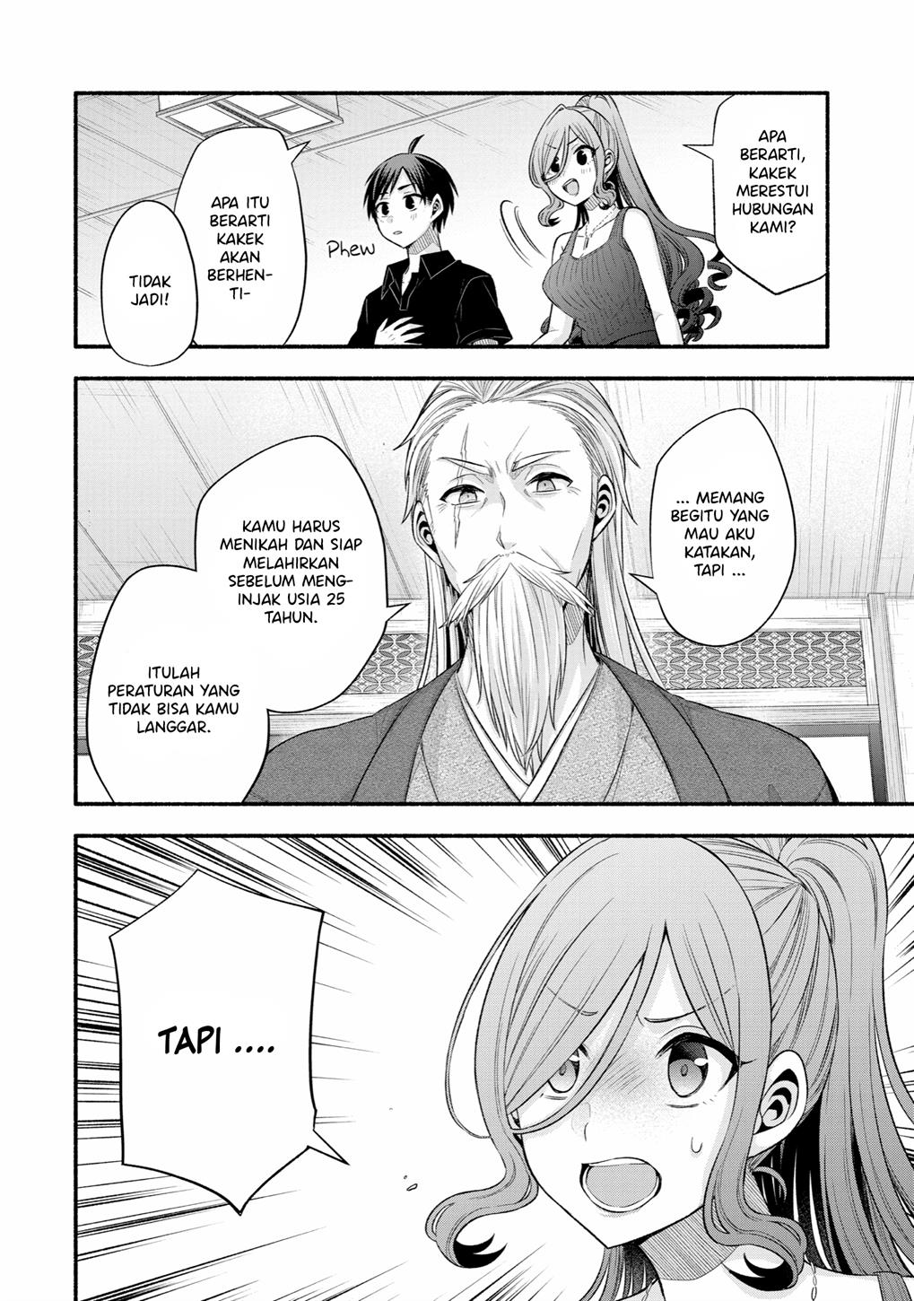 Tomodachi no Imouto ga Ore ni Dake Uzai Chapter 25 Gambar 38