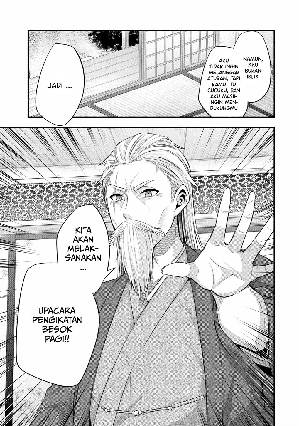 Tomodachi no Imouto ga Ore ni Dake Uzai Chapter 25 Gambar 39