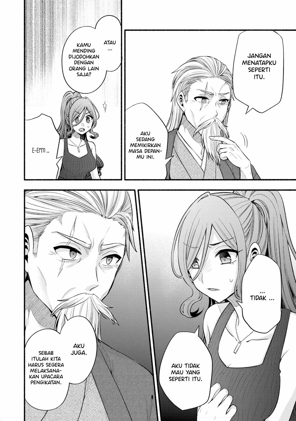 Tomodachi no Imouto ga Ore ni Dake Uzai Chapter 25 Gambar 42