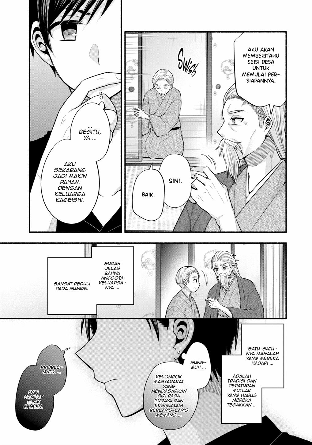 Tomodachi no Imouto ga Ore ni Dake Uzai Chapter 25 Gambar 43