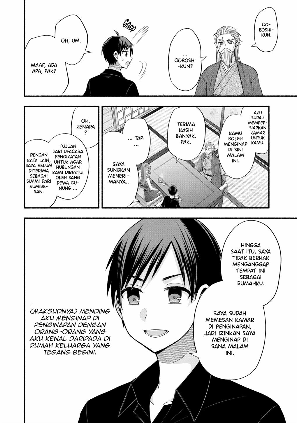 Tomodachi no Imouto ga Ore ni Dake Uzai Chapter 25 Gambar 44