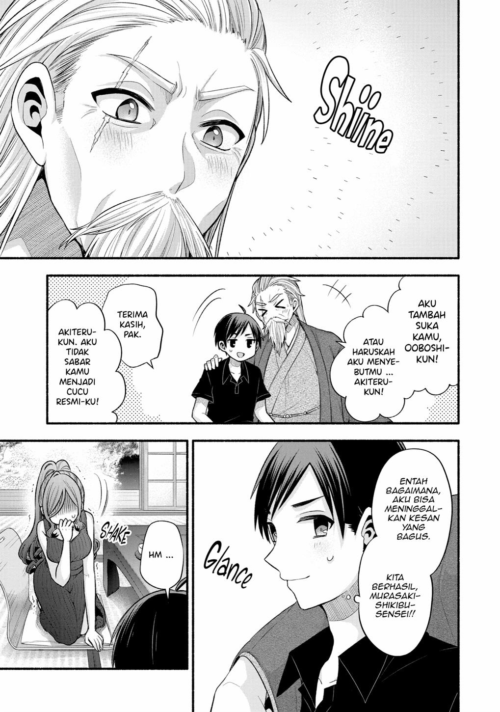 Tomodachi no Imouto ga Ore ni Dake Uzai Chapter 25 Gambar 45