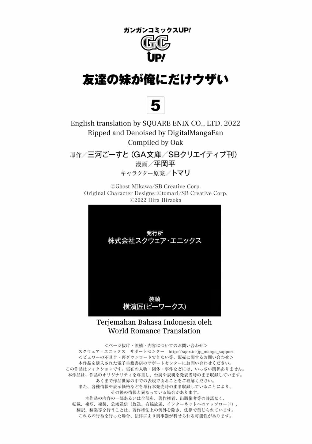 Tomodachi no Imouto ga Ore ni Dake Uzai Chapter 25 Gambar 48