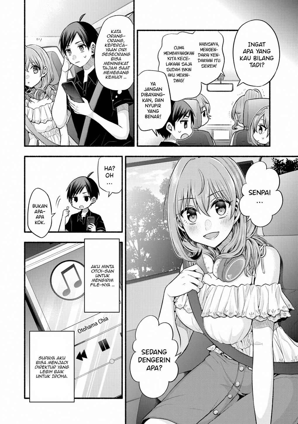 Tomodachi no Imouto ga Ore ni Dake Uzai Chapter 25 Gambar 5