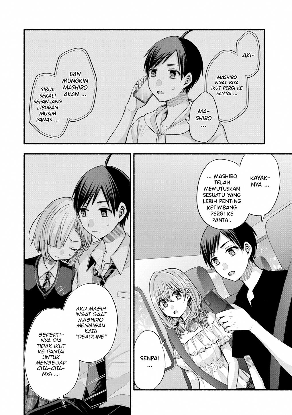 Tomodachi no Imouto ga Ore ni Dake Uzai Chapter 25 Gambar 9