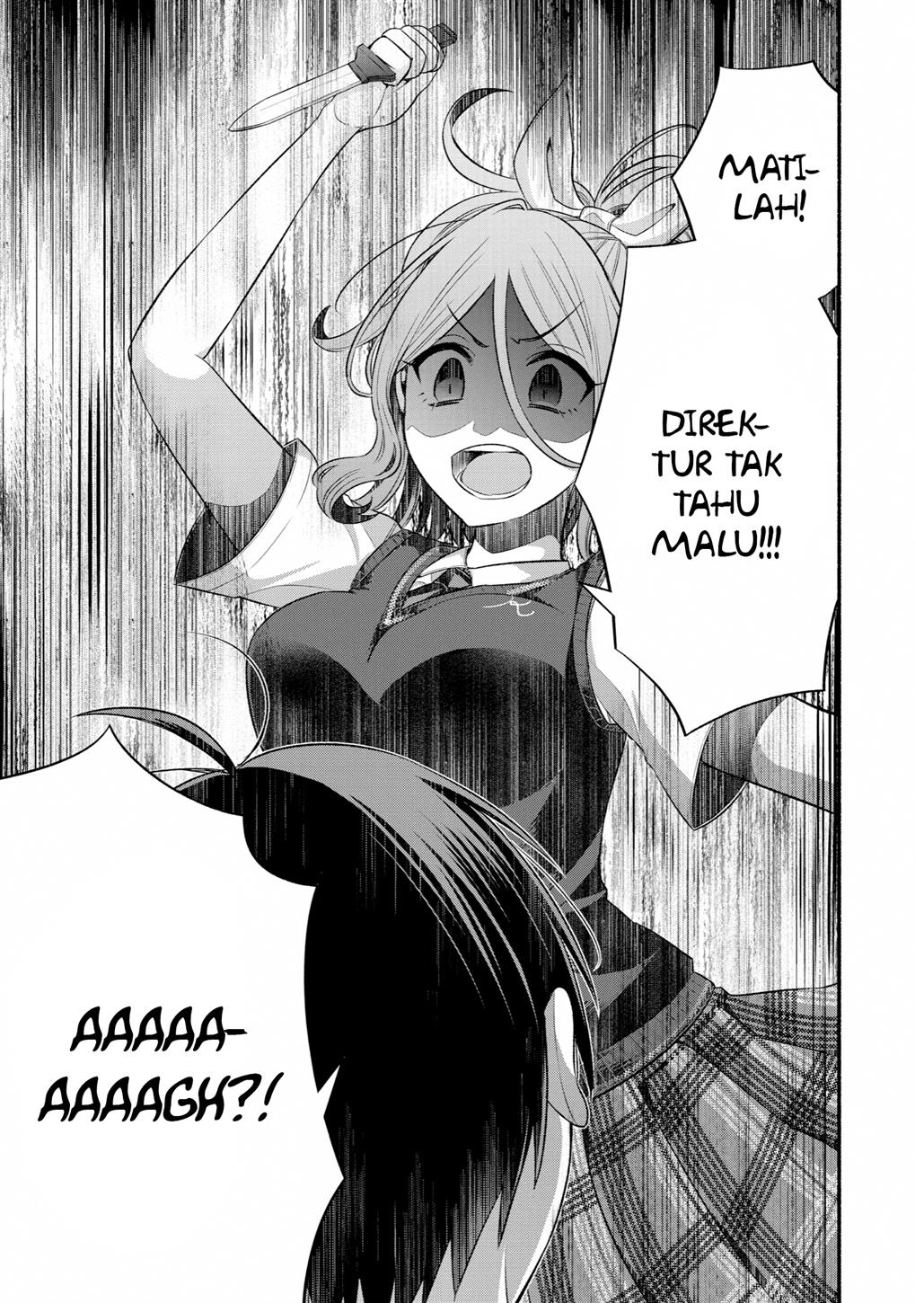 Tomodachi no Imouto ga Ore ni Dake Uzai Chapter 24 Gambar 14