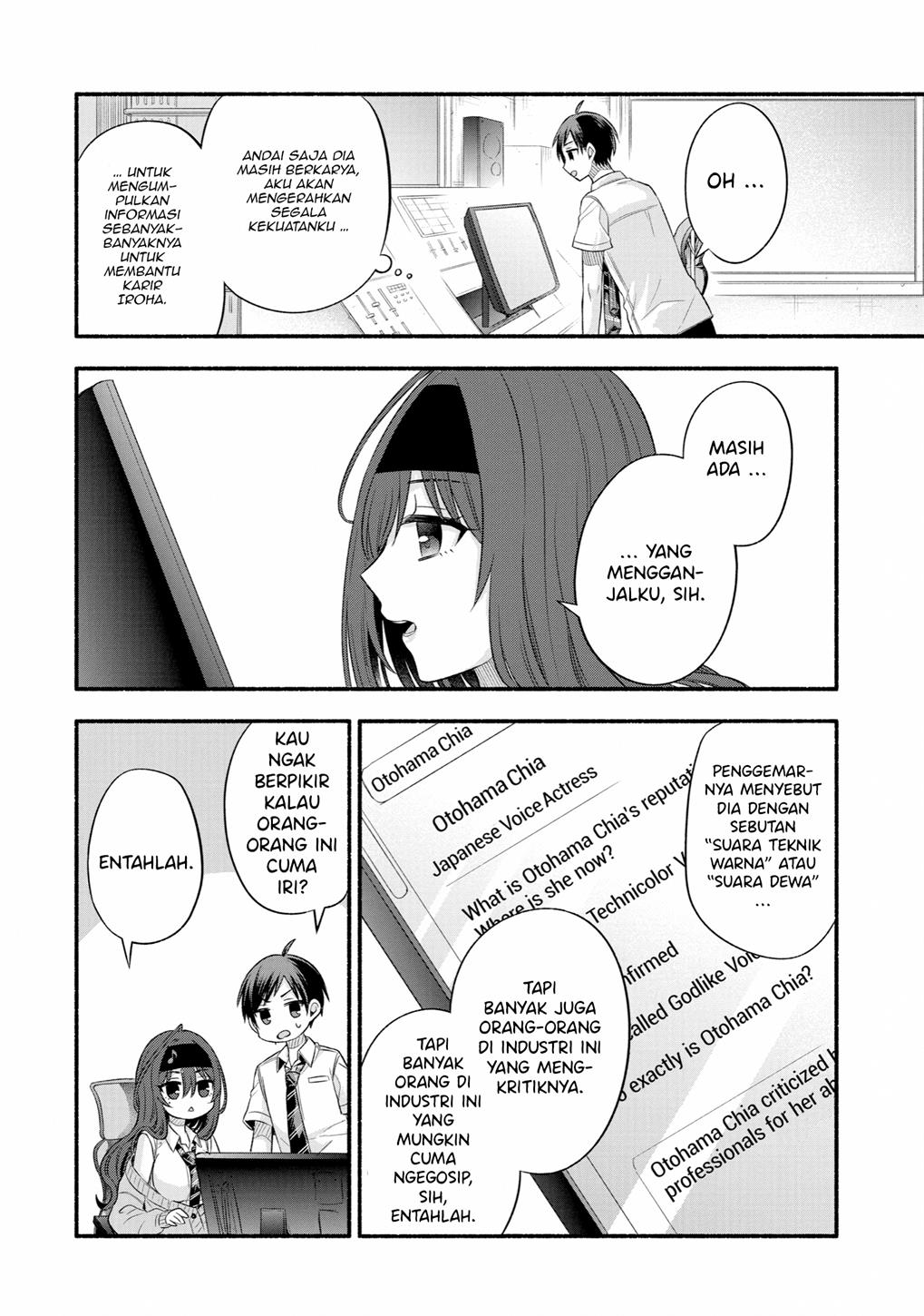 Tomodachi no Imouto ga Ore ni Dake Uzai Chapter 24 Gambar 43