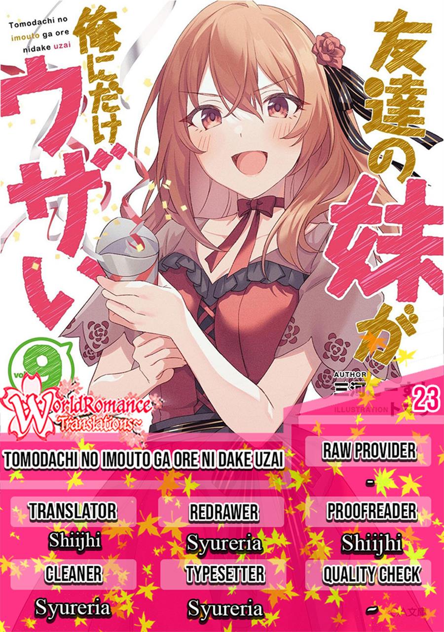 Baca Komik Tomodachi no Imouto ga Ore ni Dake Uzai Chapter 23 Gambar 1