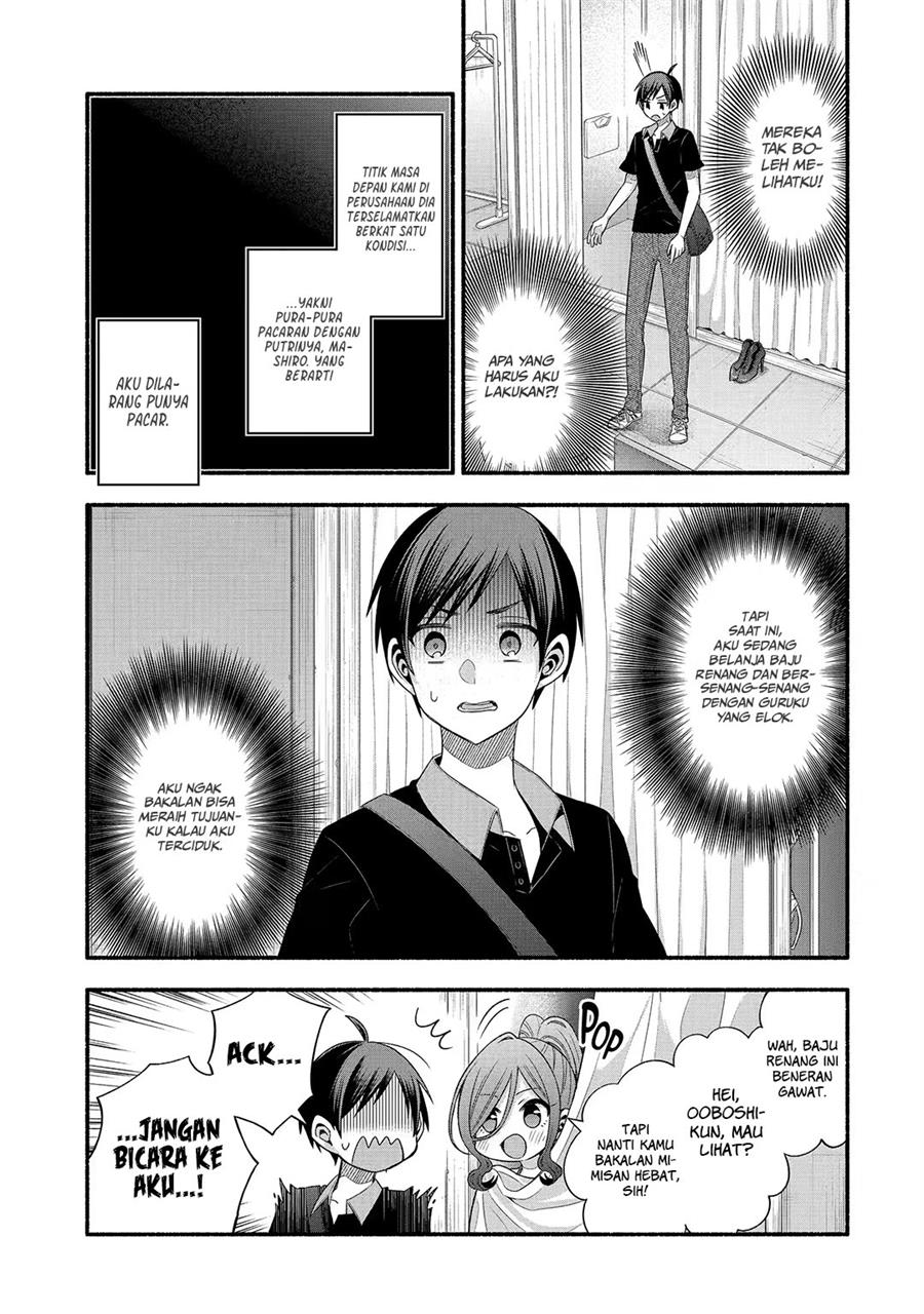 Tomodachi no Imouto ga Ore ni Dake Uzai Chapter 23 Gambar 10