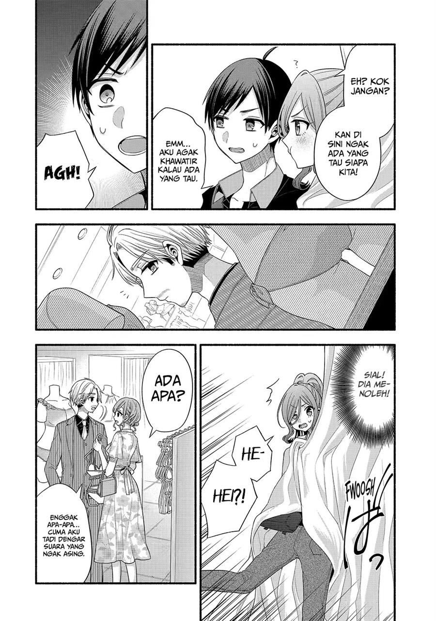 Tomodachi no Imouto ga Ore ni Dake Uzai Chapter 23 Gambar 11
