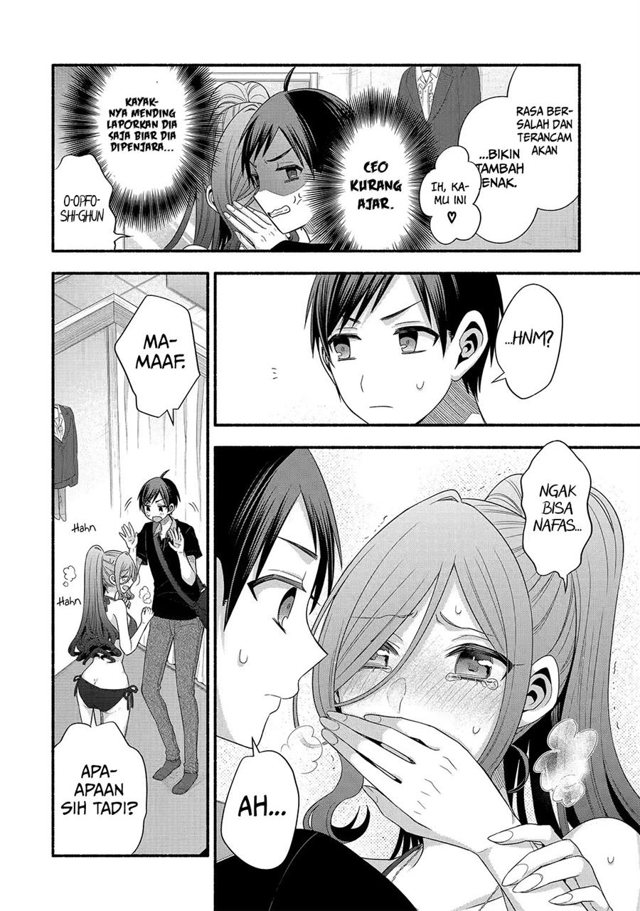 Tomodachi no Imouto ga Ore ni Dake Uzai Chapter 23 Gambar 13