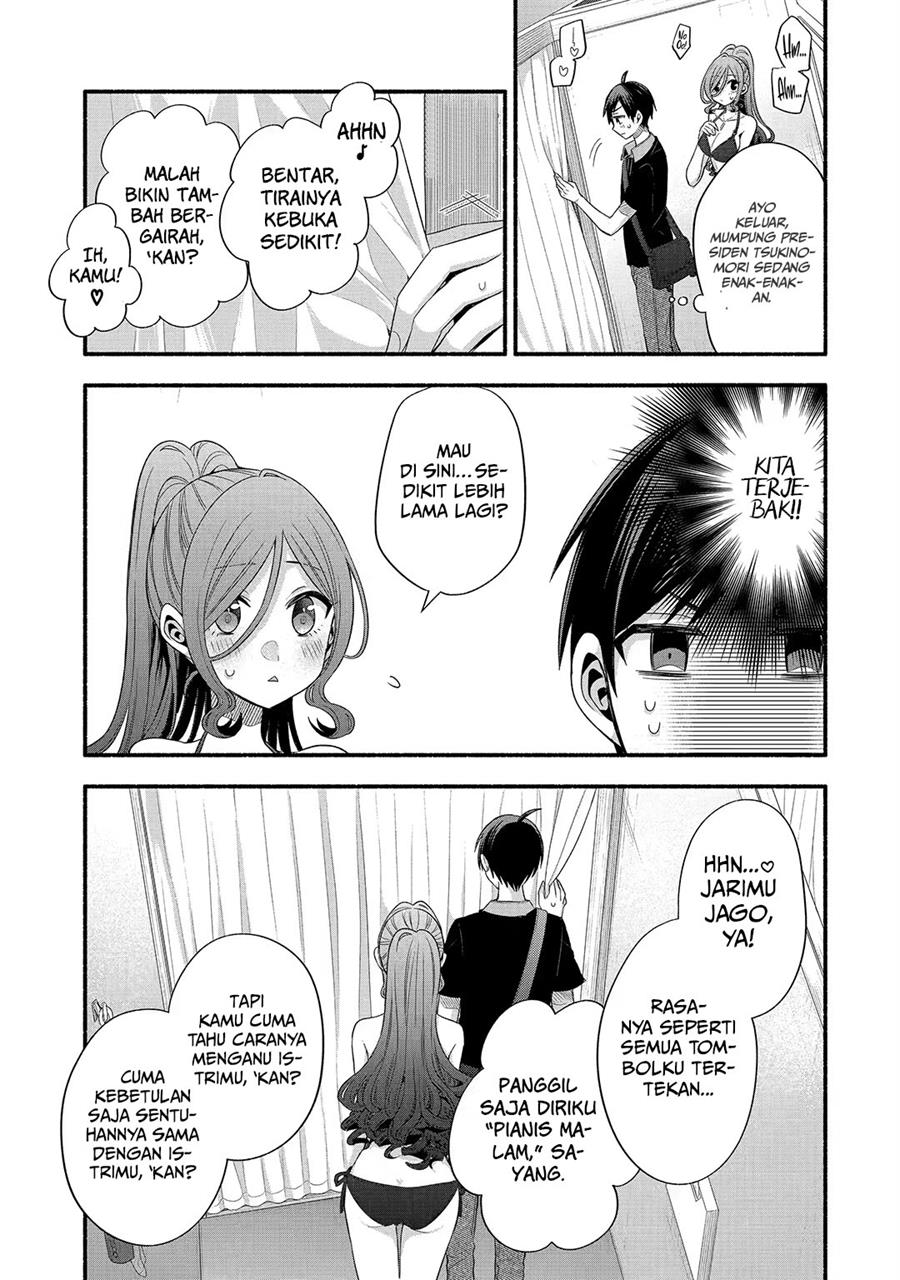 Tomodachi no Imouto ga Ore ni Dake Uzai Chapter 23 Gambar 16