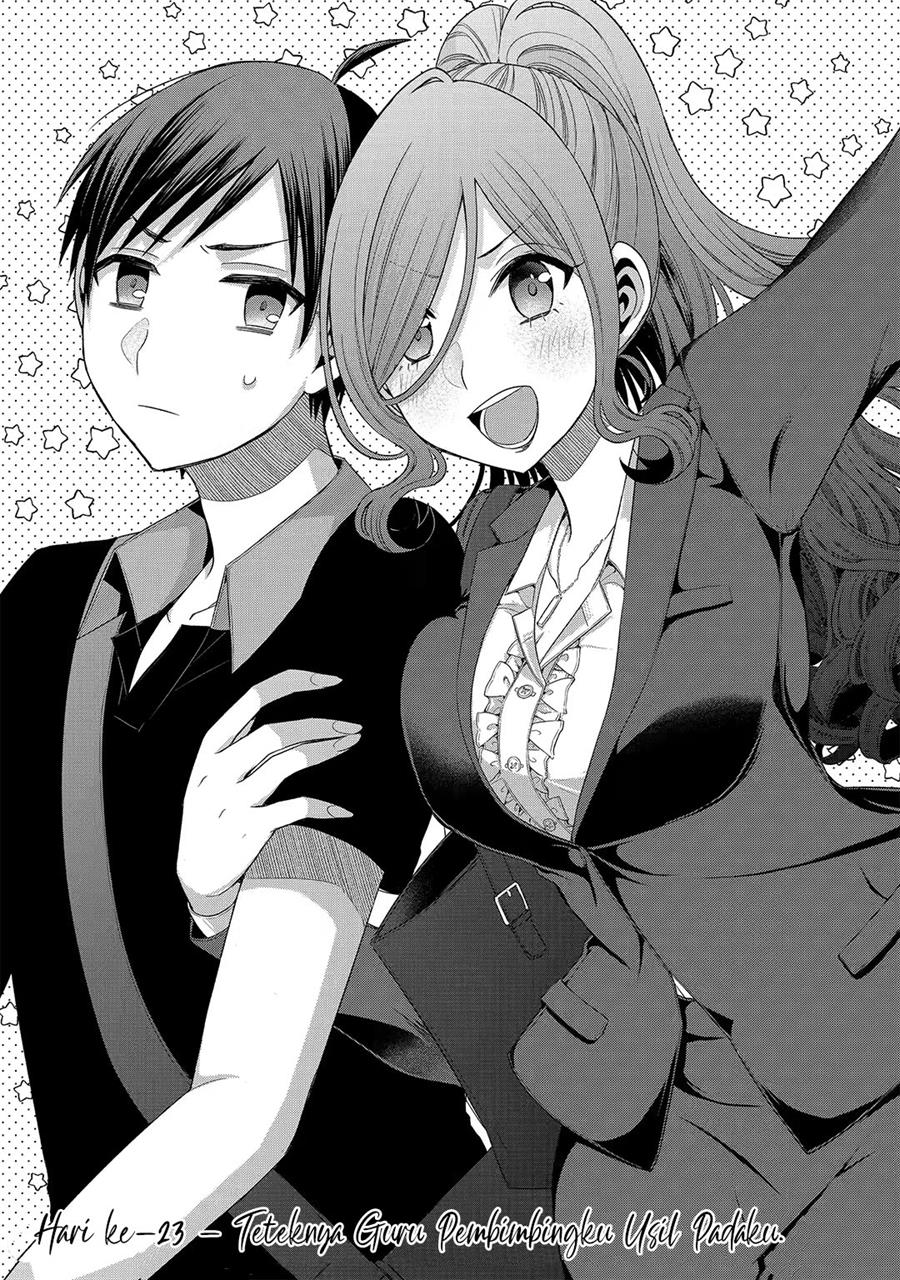 Baca Tomodachi no Imouto ga Ore ni Dake Uzai Chapter 23 Gambar 2