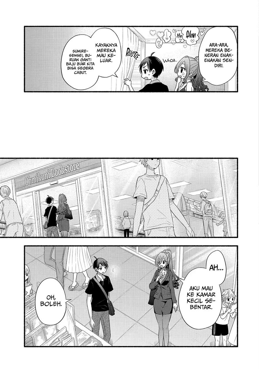 Tomodachi no Imouto ga Ore ni Dake Uzai Chapter 23 Gambar 20