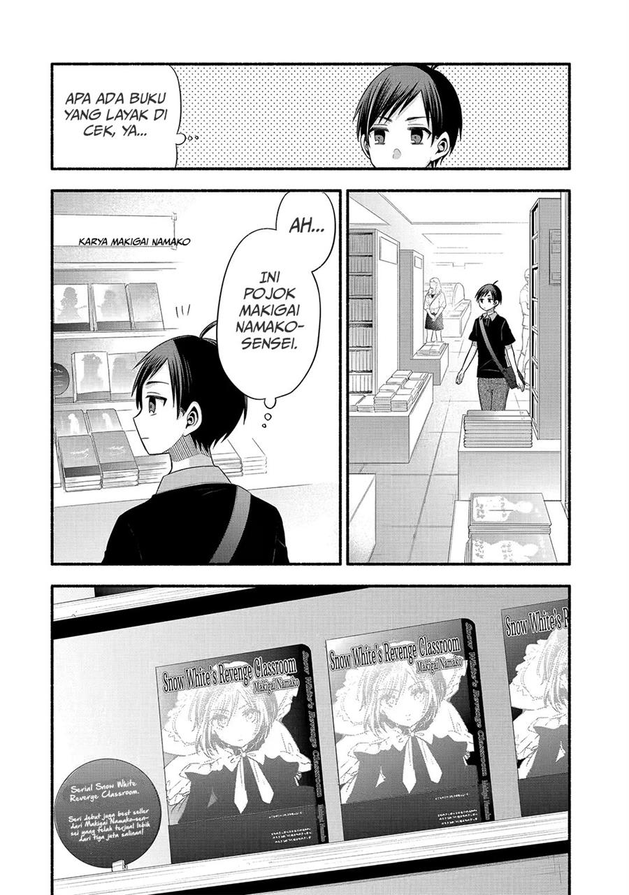 Tomodachi no Imouto ga Ore ni Dake Uzai Chapter 23 Gambar 21
