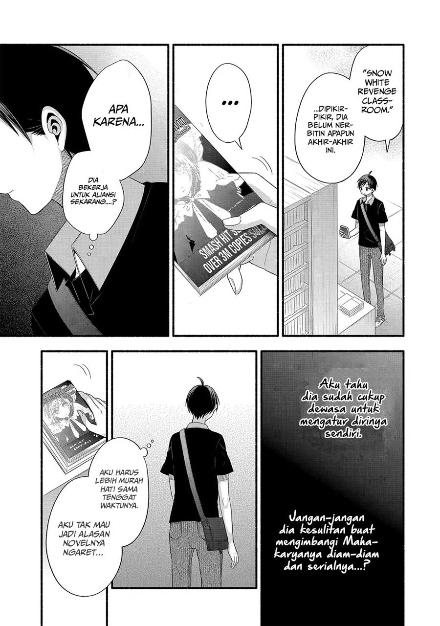 Tomodachi no Imouto ga Ore ni Dake Uzai Chapter 23 Gambar 22